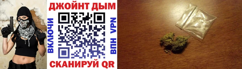 Виды наркотиков купить Богданович Кокаин Меф АМФ MDMA Гашиш МАРИХУАНА