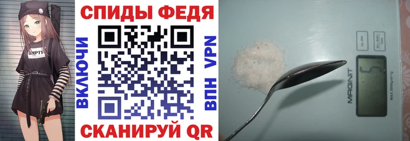 kraken онион Богданович Амфетамин 98%