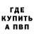 Канабис AK-47 #AllGloryBe2God