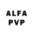 Alfa_PVP VHQ Mr. Paromone
