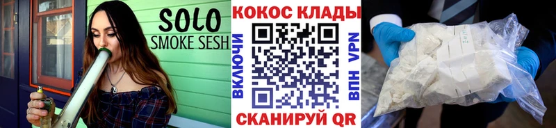 Кокаин Боливия  наркотики  Богданович 