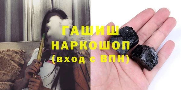 шишки Богданович