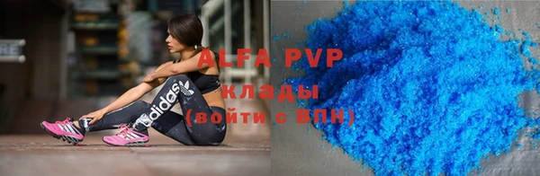 шишки Богданович