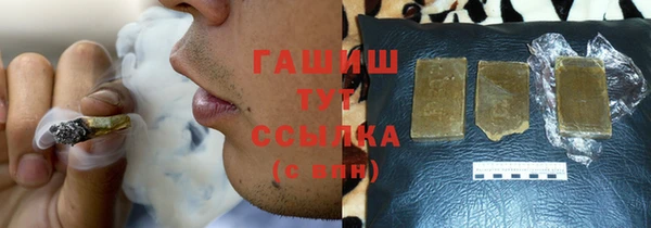 твердый Богородицк