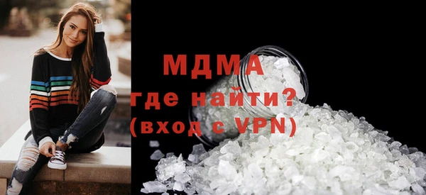 jwh Зеленодольск