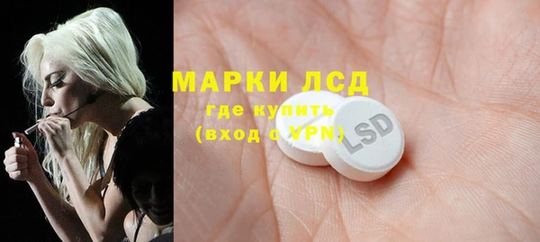 кокс Беломорск