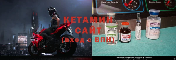 каннабис Зерноград
