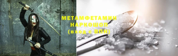 шишки Богданович