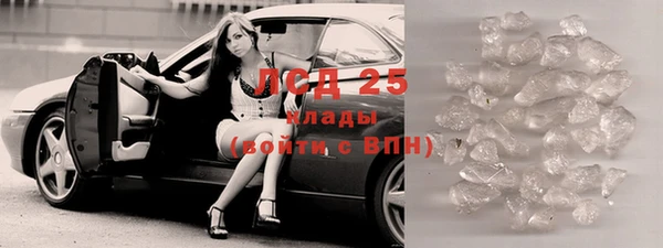 шишки Богданович
