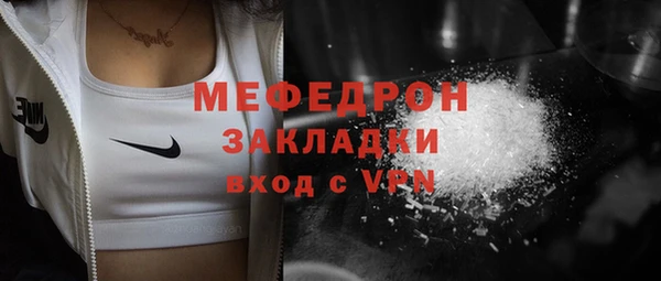 шишки Богданович