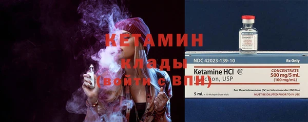 шишки Богданович