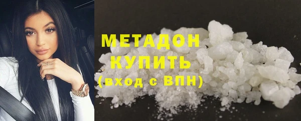 шишки Богданович