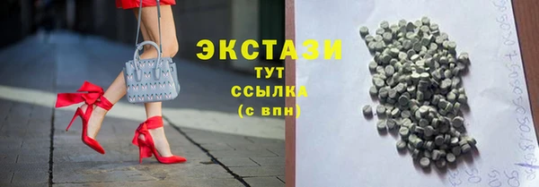 твердый Богородицк