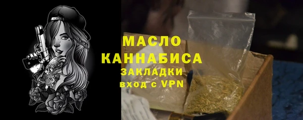 jwh Белоозёрский