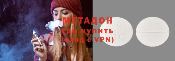 твердый Богородицк