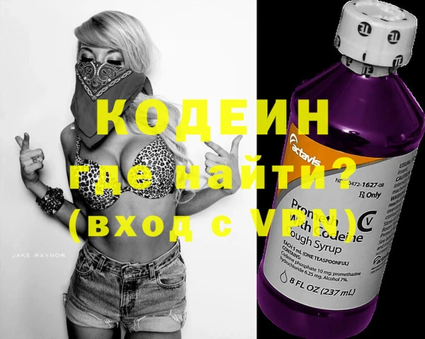 шишки Богданович