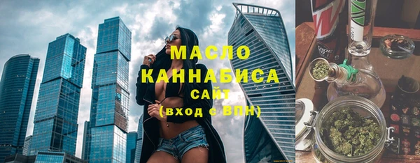 твердый Богородицк