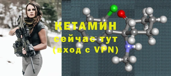 шишки Богданович