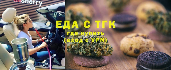 шишки Богданович