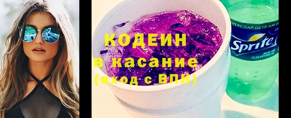 шишки Богданович