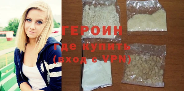 твердый Богородицк