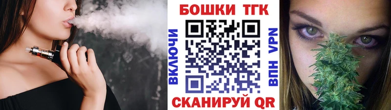 Бошки Шишки VHQ  Богданович 